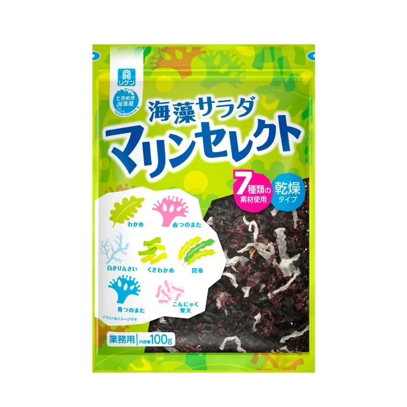 海藻サラダ マリンセレクト®