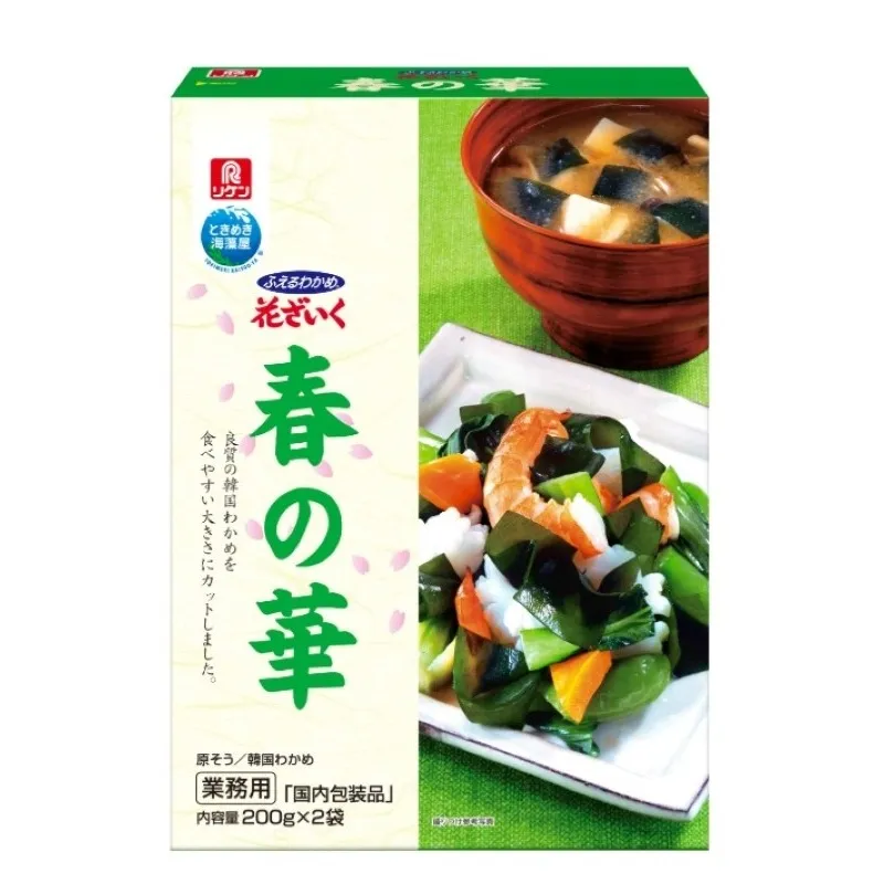 ふえるわかめ 花ざいく® 春の華®