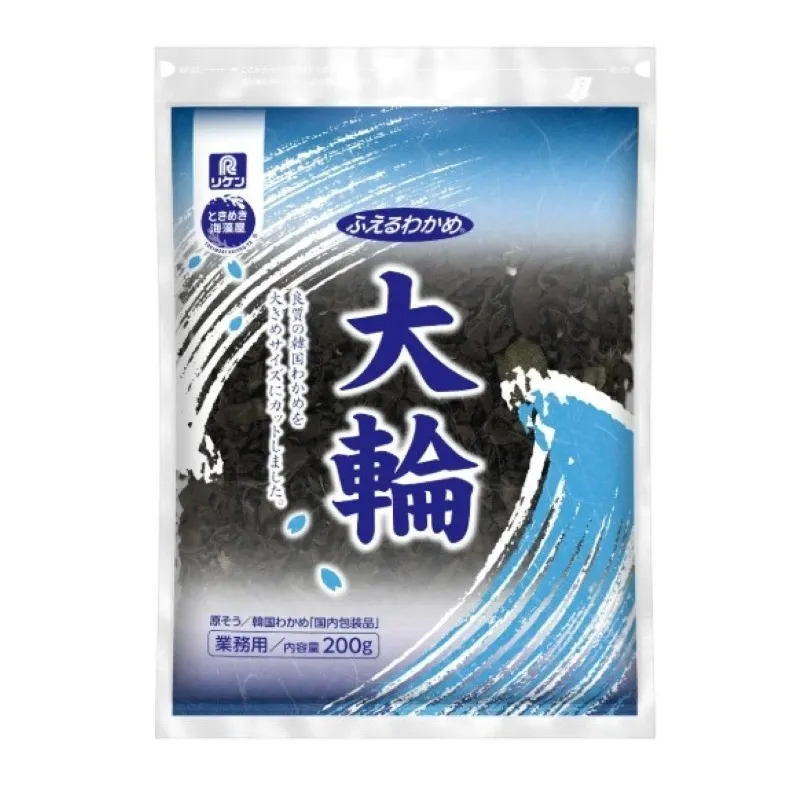 ふえるわかめ 大輪®