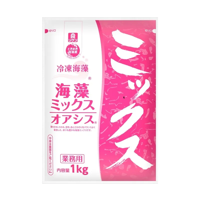 冷凍海藻 海藻ミックス オアシス®