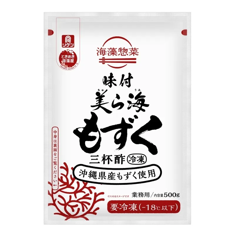 海藻惣菜 味付美ら海もずく 三杯酢（冷凍）