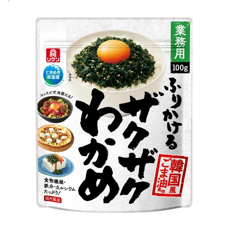 ふりかけるザクザクわかめ 韓国風ごま油風味 100g