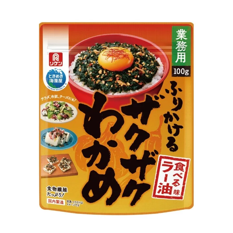 ふりかけるザクザクわかめ 食べるラー油味 100g