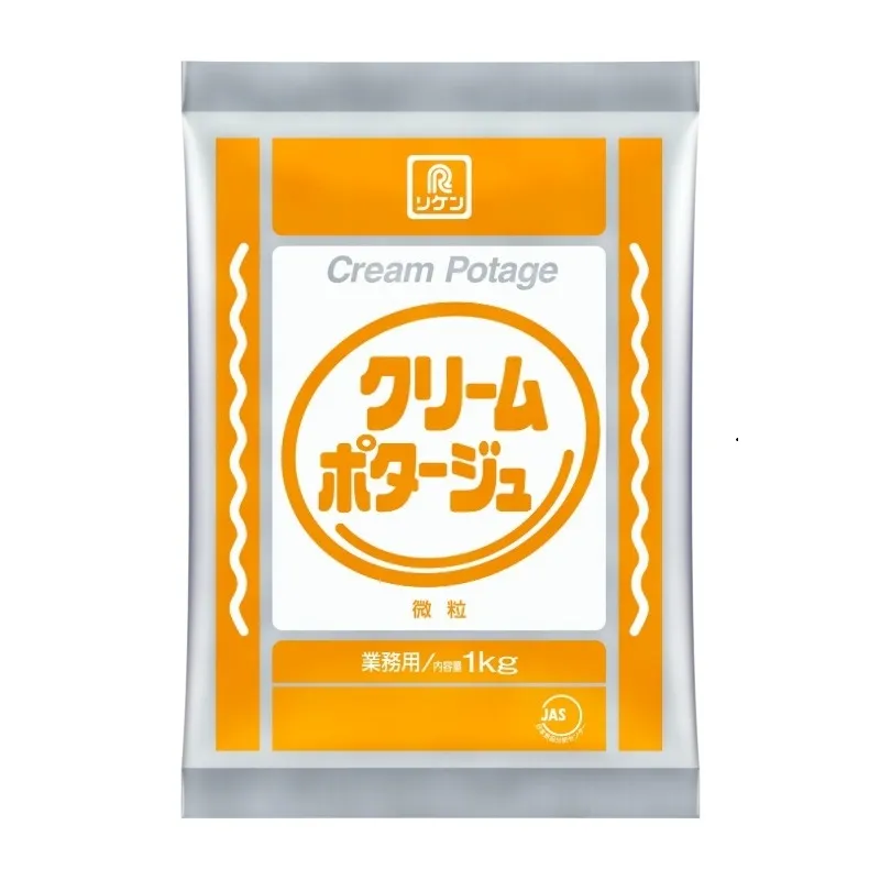 クリームポタージュ