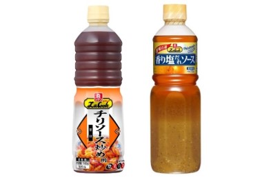 Liquid seasonings