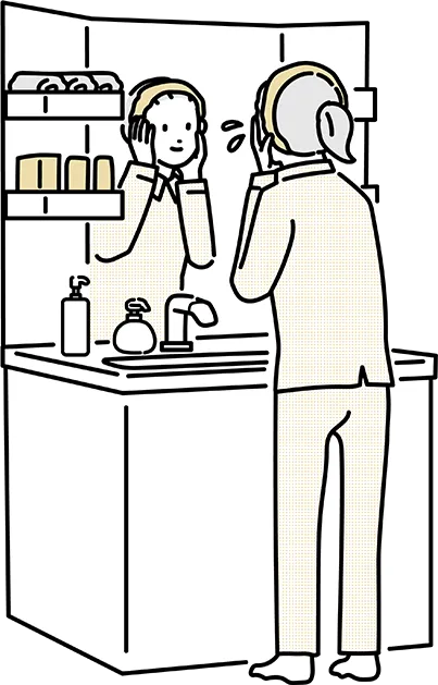 ご家庭で