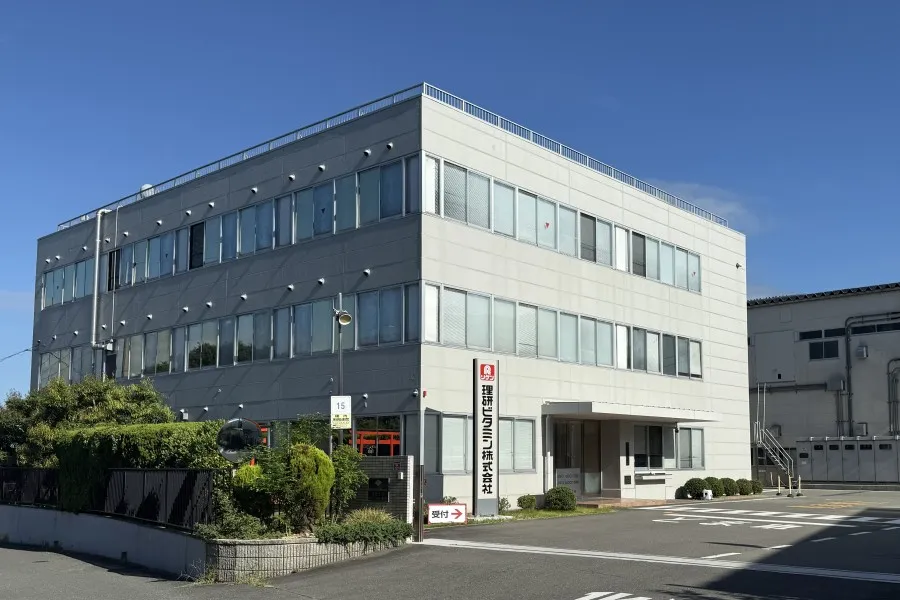 京都工場
