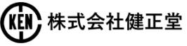 株式会社健正堂