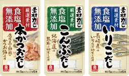 だしの素