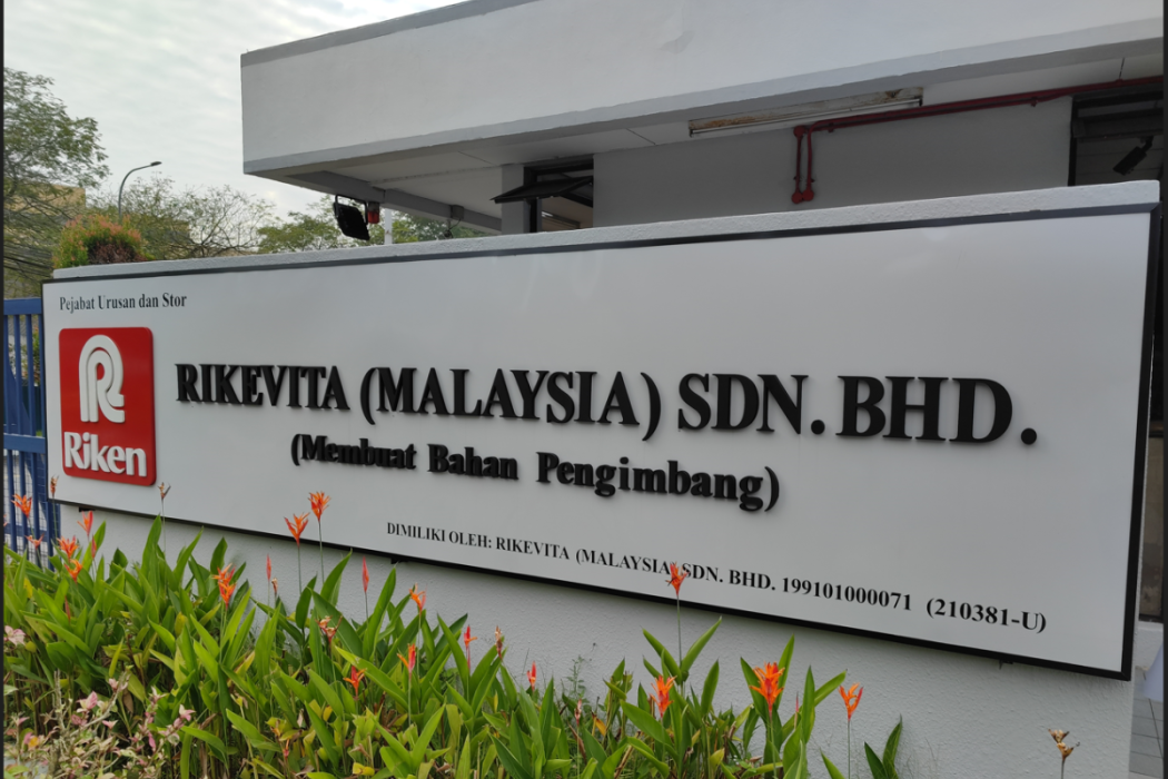 Rikevita (Malaysia) Sdn. Bhd.