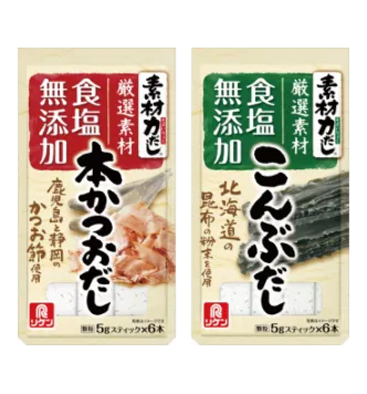 Sozairyoku Dashi