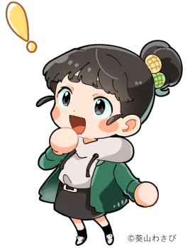 エマちゃん　©葵山わさび