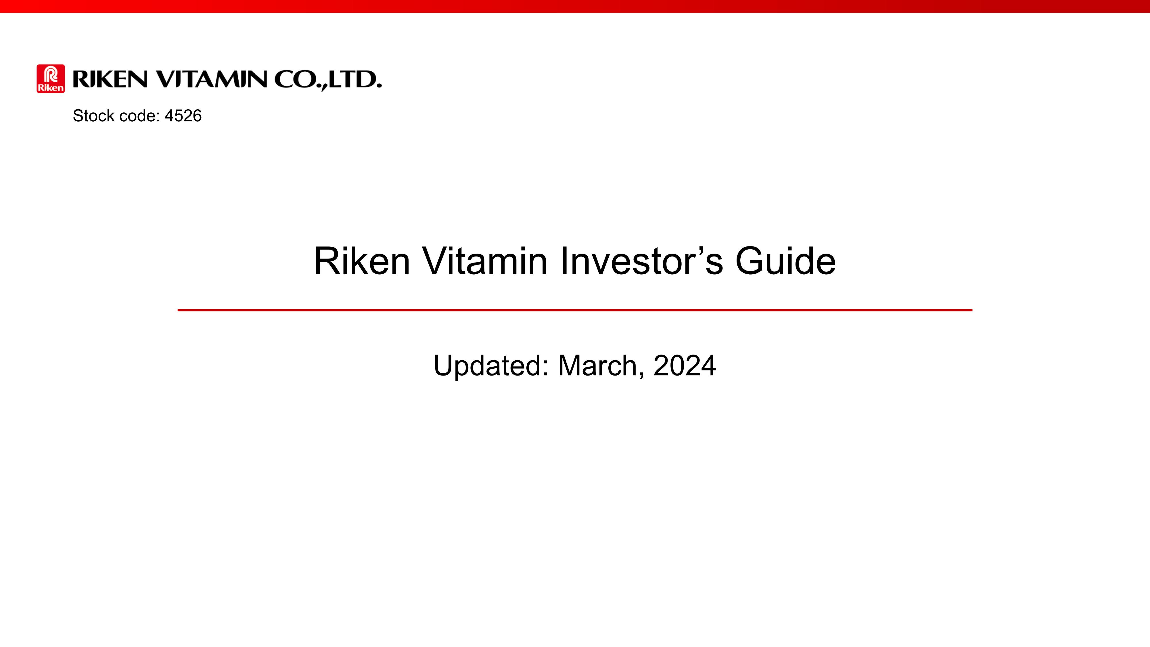 Investor’s Guide 2024