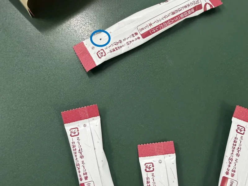 実際の不良品をチェック