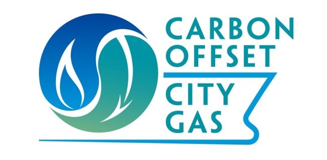 「カーボンオフセット都市ガスバイヤーズアライアンス」加盟ロゴ