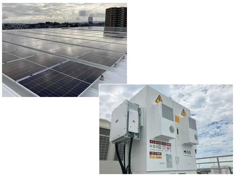 太陽光発電システム（大阪工場）