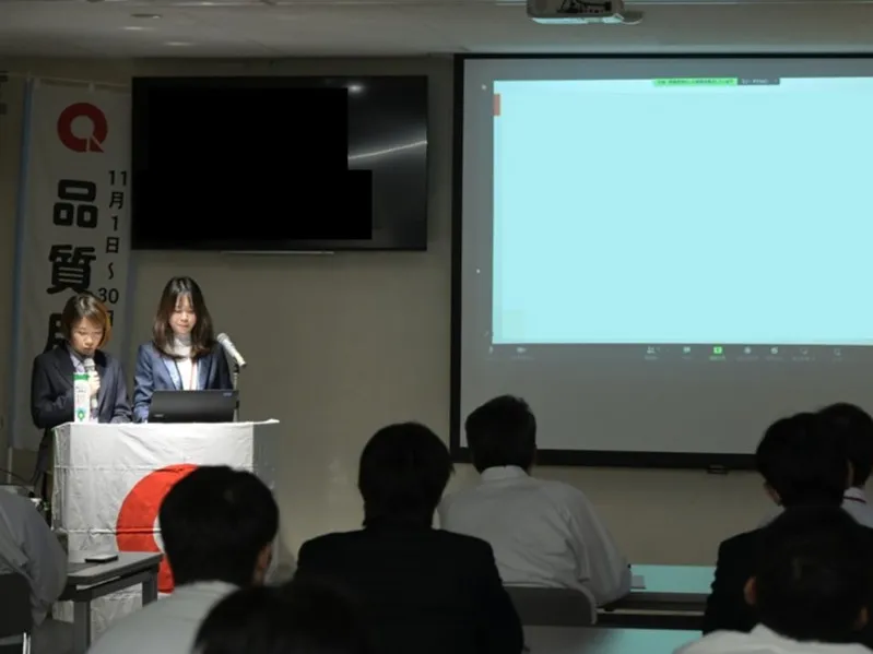 QC（品質管理）活動