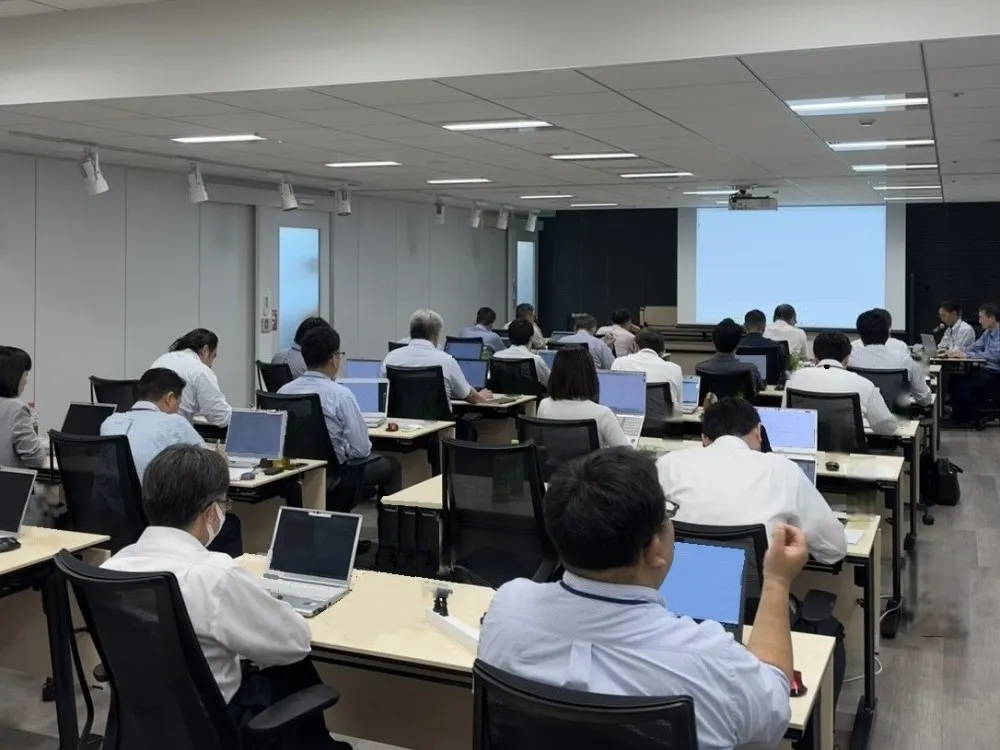 2024年度 調達担当者向け講習