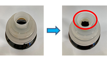 図：リケンのノンオイル 青じそ190mlの注ぎ口の形状を変更しました。