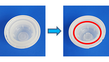 図：リケンのノンオイル 青じそ190mlの注ぎ口の形状を変更しました。