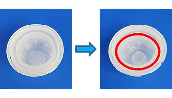 図:リケンのノンオイル® 青じそ190mlの注ぎ口の形状を変更しました。