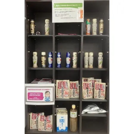 不良商品の展示