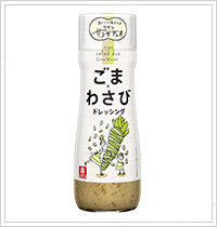 リケン サラダデュオ ごまわさびドレッシング