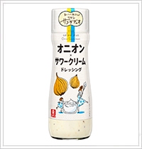 リケン サラダデュオ®　オニオンサワークリームドレッシング
