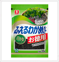 ふえるわかめちゃん® 三陸お徳用35g