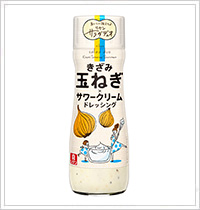リケン サラダデュオ® きざみ玉ねぎサワークリームドレッシング