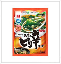 わかめスープ　ねぎのピリ辛スープ