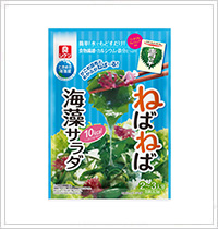 ねばねば海藻サラダ（ノンオイル青じそ付き）