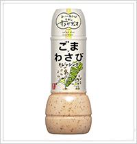 リケン サラダデュオ® ごまわさびドレッシング300ml