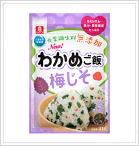 わかめご飯 梅じそ