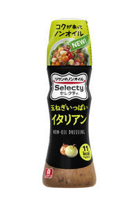 リケンのノンオイル セレクティ® 　玉ねぎいっぱいイタリアン150ml