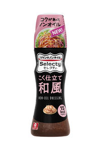 リケンのノンオイル セレクティⓇ　こく仕立て和風150m