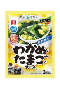 わかめスープ わかめとたまごのスープ 3袋入