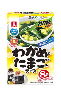 わかめスープ わかめとたまごのスープ わくわくファミリーパック 8袋入