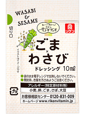 リケンサラダデュオ ごまわさびドレッシング