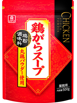 鶏がらスープ 丸鶏パウダー使用
