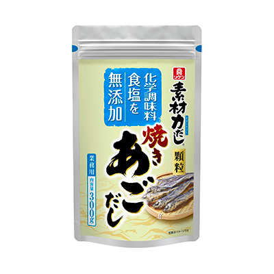 素材力だし®　焼きあごだし