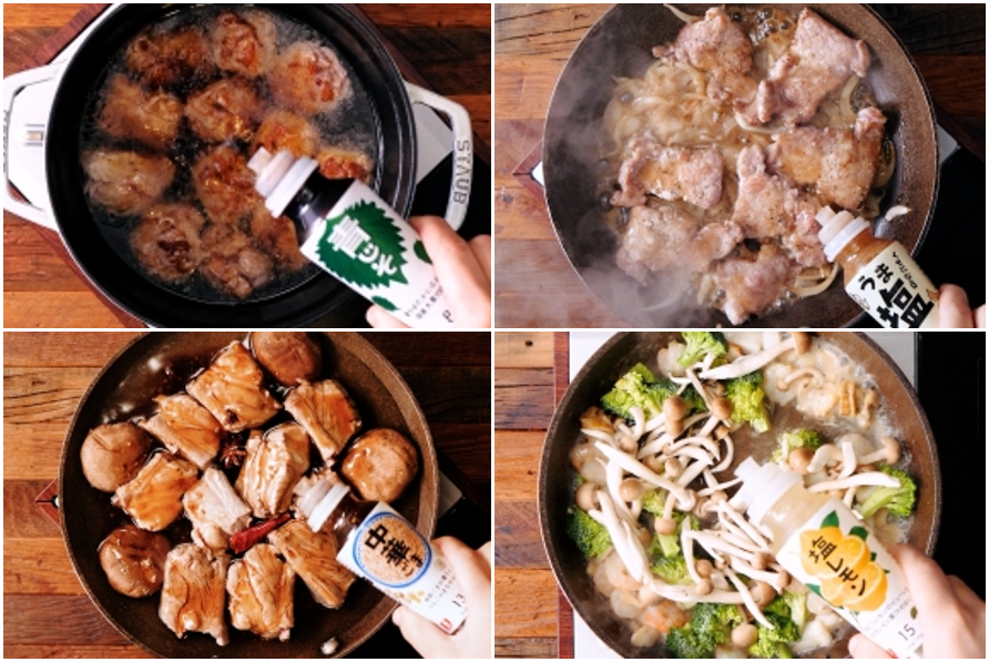 リケンのノンオイルで煮る！