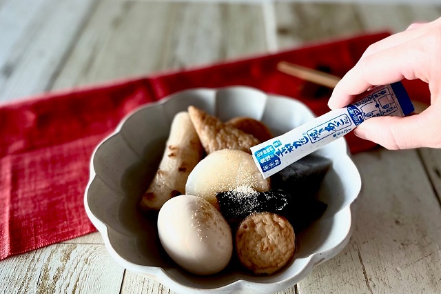 料理の味が物足りない…そんなとき！