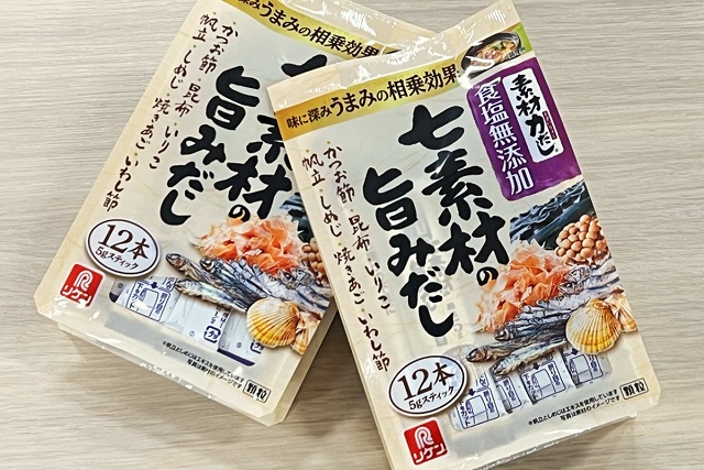 うまみの相乗効果とは？