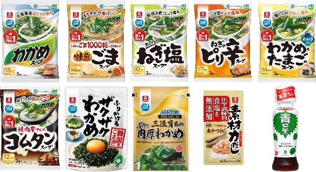 詰め合わせ商品例