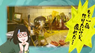 #作る気力がない #作る気力がない