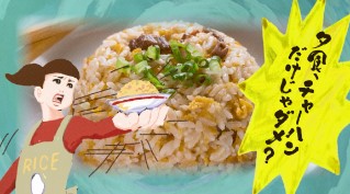 #品数足りない #品数足りない