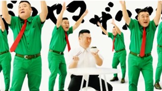 CM「♪ザクヤマ～」