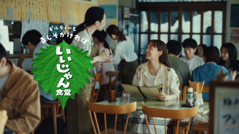 とんかつ篇ストーリーボード1