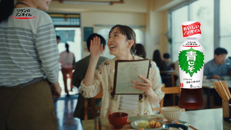 とんかつ篇ストーリーボード8